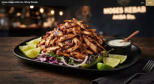 ヘルシーケバブカップ (おつまみ・低糖質) / Healthy Kebab Cup (Low-Carb) - Moses Kebab Akiba